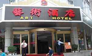 ���Ϸ�˸�ԭ�������Ƶ�