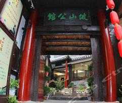 �����ɽ����